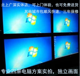 ����U7 265K��ʮ������רҵ��������ר�õ���